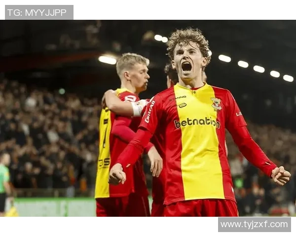 乌得勒支预备队迎战前进之鹰力争主场胜利展现球队实力